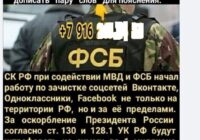 ширяева — копия