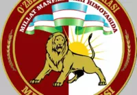 Milliy gvardiya emblemasi va portlashda 10 nafar harbiy xizmatchi jarohatlandi