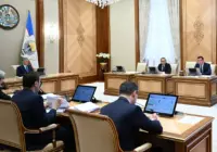 Презентация пенсионной реформы в Узбекистане 14 июля 2026 года