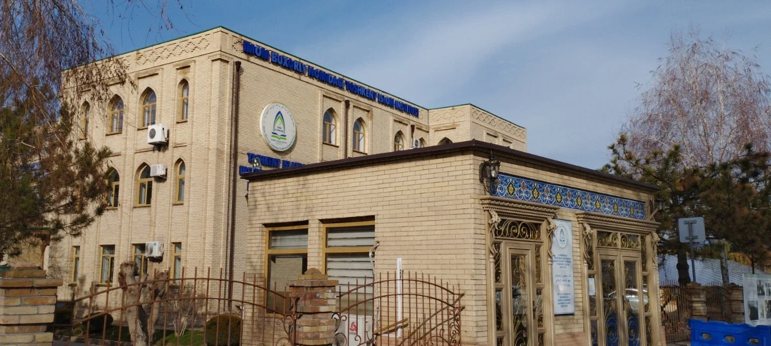 Exterior of the Tashkent Islamic Institute on Hazrati Imam Square, Tashkent, 2026. Photo by Marina Kozlova / Yep.uz