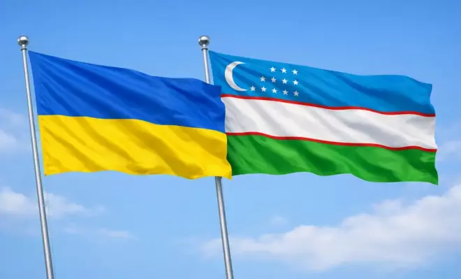 Украина и Узбекистан