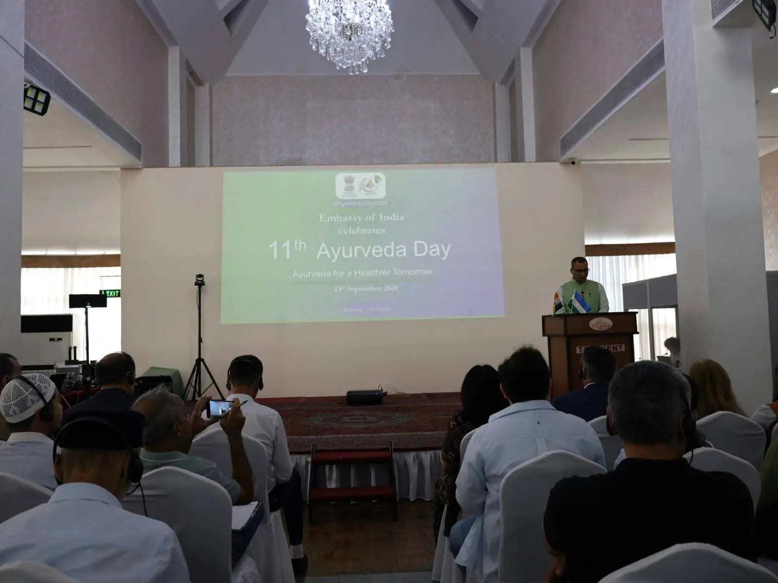 The 11th Ayurveda Day event in Tashkent. Photo: Embassy of India in Tashkent