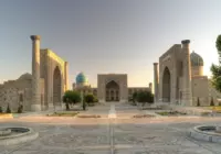 Самарканд