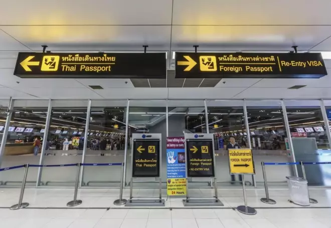 Таиланд вводит визы для граждан Узбекистана. Travel Off Path